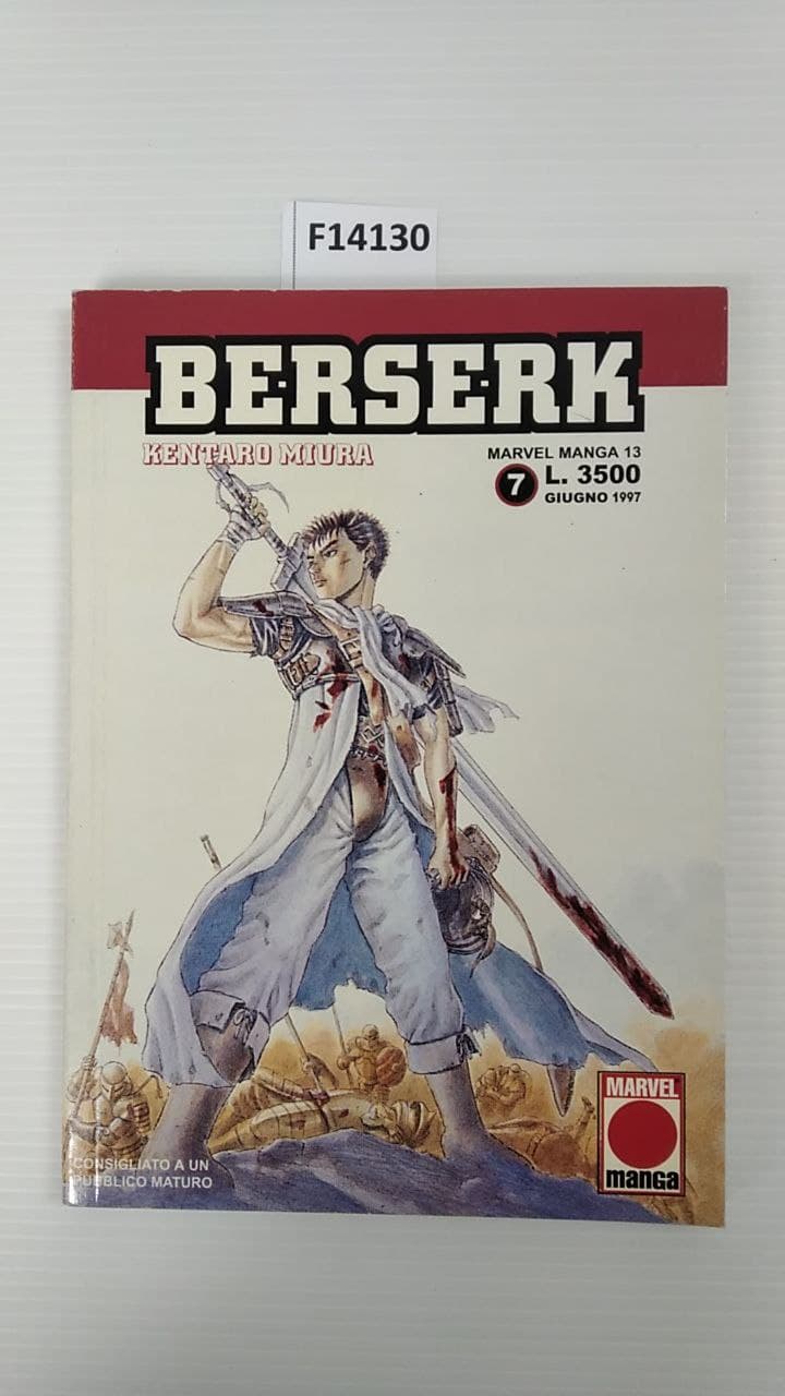 BERSERK n.7,KENTARO MIURA,MARVEL MANGA – RetroForce