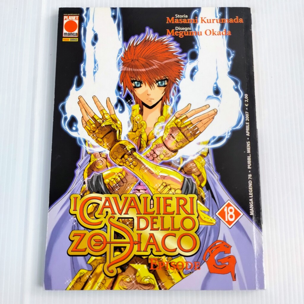 I Cavalieri dello zodiaco - Episode G 