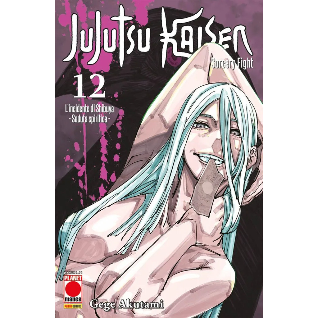 Manga Shonen - Jujutsu Kaisen #18 - di Gege Akutami - Planet Manga - Centro  del Fumetto Online