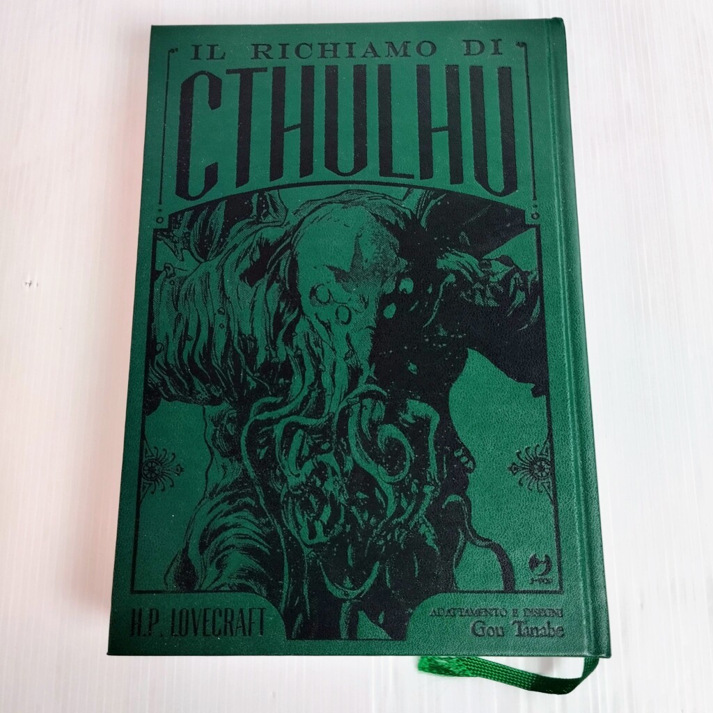 Il richiamo di Cthulhu diventa un manga (disegnato da Gou Tanabe)